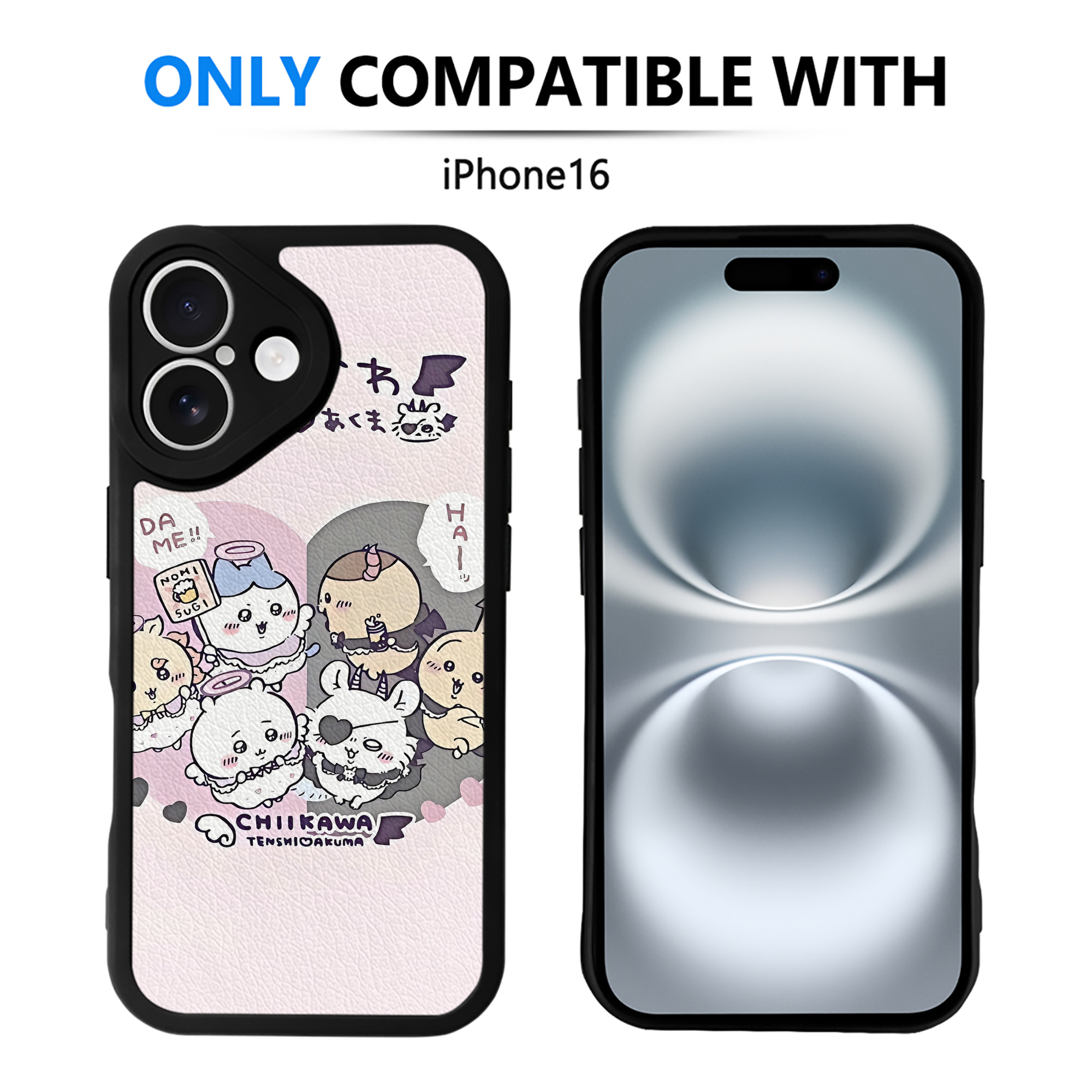 （画像用） ちいかわ Chii-kawa 【iPhone 16シリーズ対応】シリコンスマホケース（レザー調） 材質：シリコン